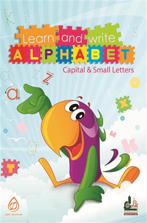 ALPHABET- Capital Letters and Small