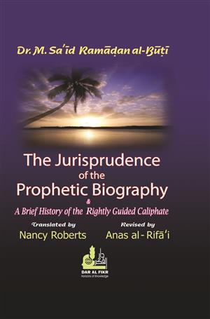 Jurisprudence Of The Pro Phetic Biography